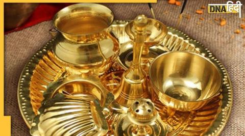 Auspicious utensils for pooja