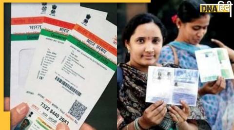 link your aadhar card to ration card get benifit of nationwide ration services 