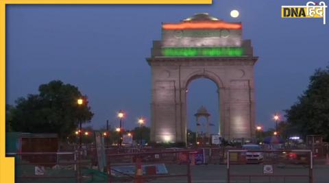 India Gate