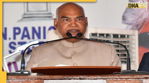 Ramnath Kovind