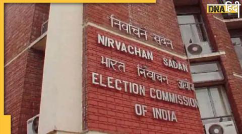 election commission to meet health secretary today 27 december covid situation election in 5 states 