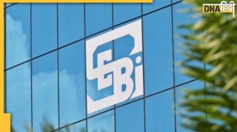 SEBI is planning for new strict rules for initial public offering IPO