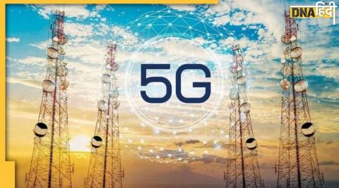 5g in india  will roll out soon in india metro cities first 