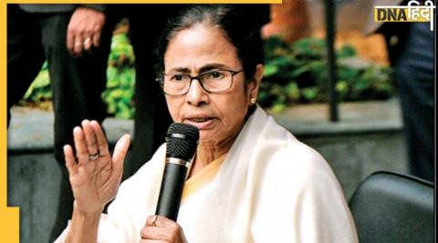 mamta banerjee