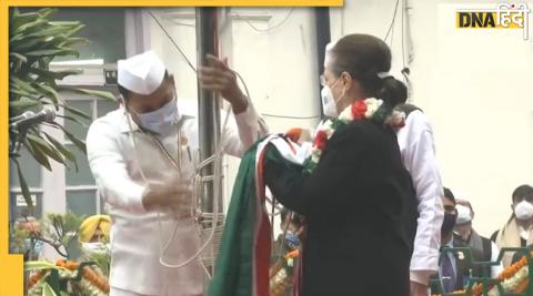 congress 137th foundation day congress flag falls off hoisted by interim president sonia gandhi