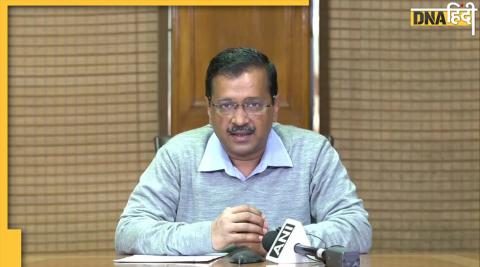 delhi cm arvind kejriwal announced grap yellow alert in delhi