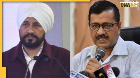 Punjab Elections 2022 charanjeet singh channi chamkaor sahib aap ticket charanjeet singh