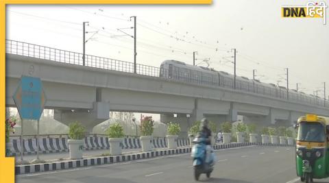 Delhi Metro