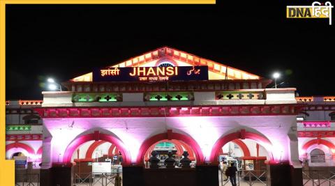 Jhansi Railway Station