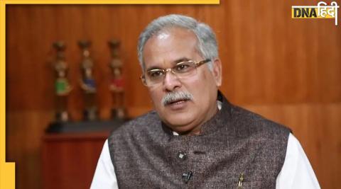 chhattisgarh CM bhupesh baghel