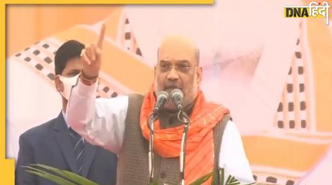 Amit Shah