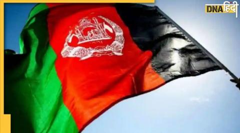 Afghanistan: दो वक्त की रोटी पर भी आफत