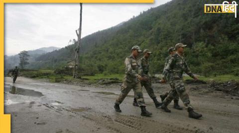 Arunachal Pradesh