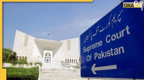 Pak SC order