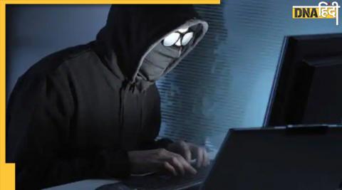 cyber crime