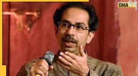 uddhav thackeray