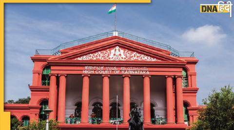  Karnataka High Court