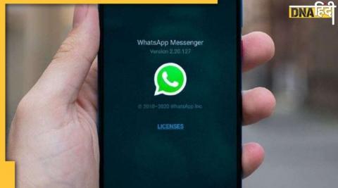 whatsapp banned over 17 lakh indian accounts reason of mistakes  