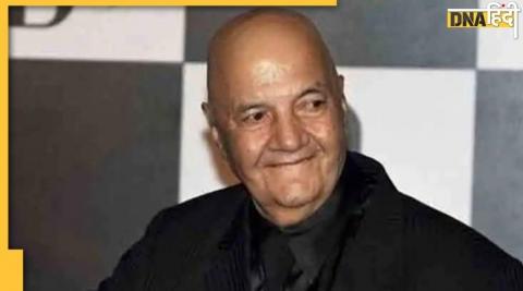 Prem Chopra