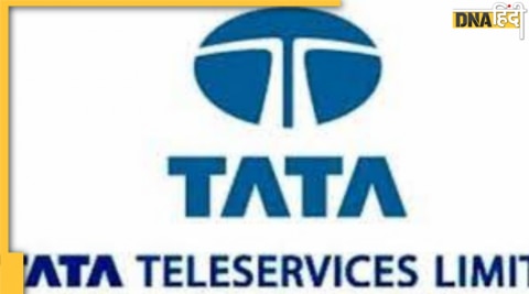 tcs