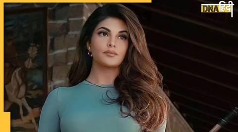 jacqueline fernandez : जैकलीन फर्नांडिस