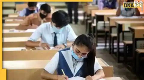 Board Exam. (Representative Image)