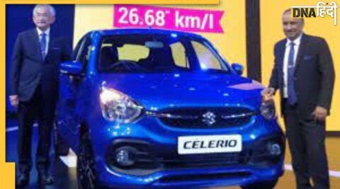 Maruti Suzuki Celerio