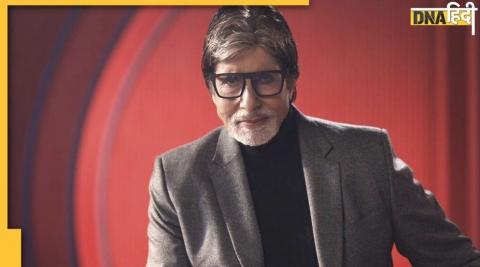 Amitabh Bachchan