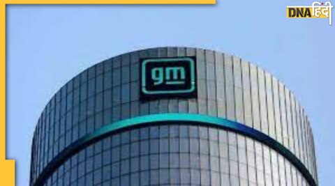 General Motors