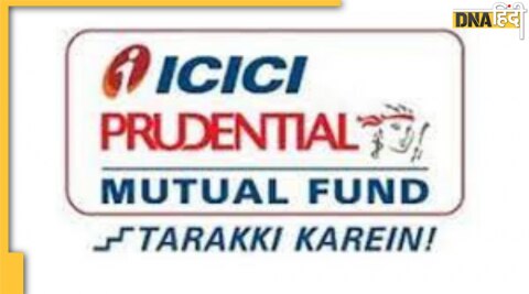 ICICI Prudential Mutual Fund