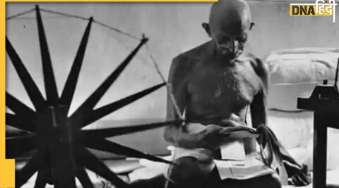 gandhi ji 