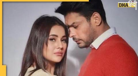 Shehnaaz Gill, Sidharth Shukla