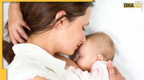 Breastfeeding कराने वाली महिलाओं की फोटो लेना अपराध, पकड़े जाने पर होगी जेल