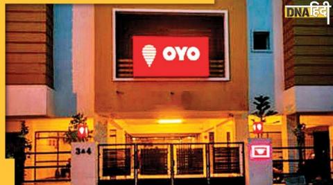 oyo gets listing approval from bse nse ipo coming soon