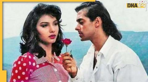 Salman Khan, Somy Ali