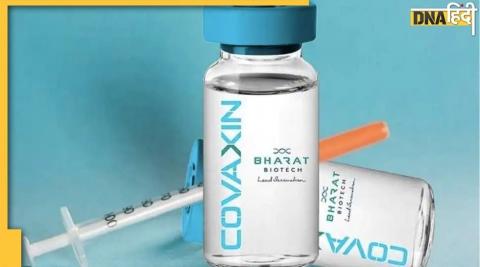 Covaxin के बाद पैरासिटामोल या पेन किलर्स लेने की जरूरत नहीं: Bharat Biotech