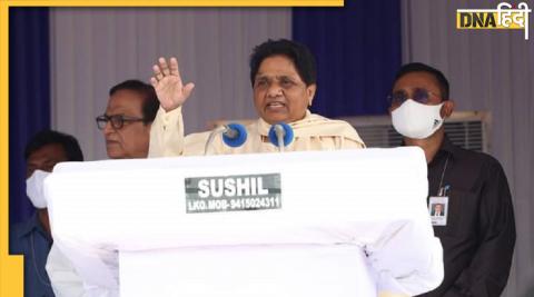 Mayawati