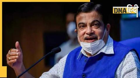 Union Minster Nitin Gadkari