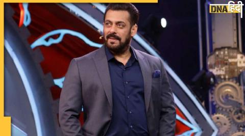 Bigg Boss 15