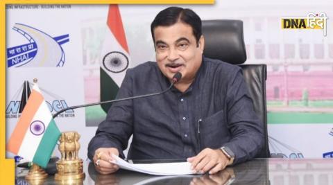 Union Minster Nitin Gadkari