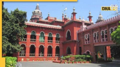 madras hc said got cannot be summoned to any court & law