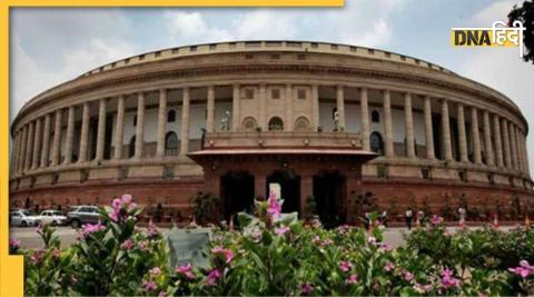 parliament of india