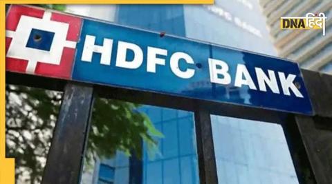 charges increased by pnb & hdfc banks account locker 