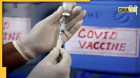 covid vaccine booster dose vaccination will start from today new guidelines 