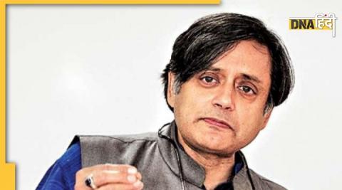 shashi tharoor new english word attacked modi government 