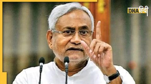 NITISH KUMAR 