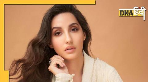 Nora fatehi : नोरा फतेही