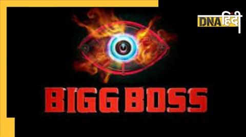 bigg boss covid positive