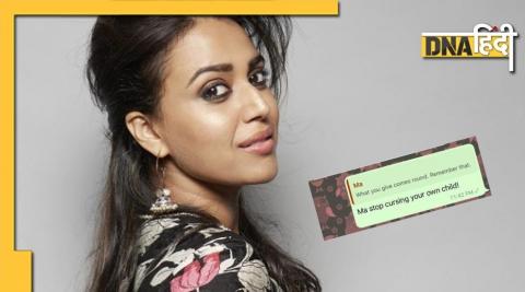 swara bhaskar covid positive