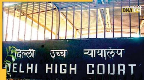 delhi high court statement on marital rape no concept in india